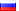 Russian