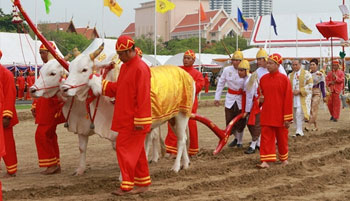 Royal Ploughing Ceremony
