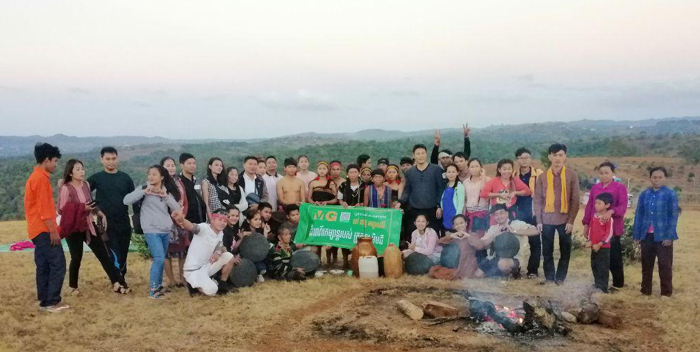 MG Family Trip To Mondulkiri Province 05 to 07 January 2019